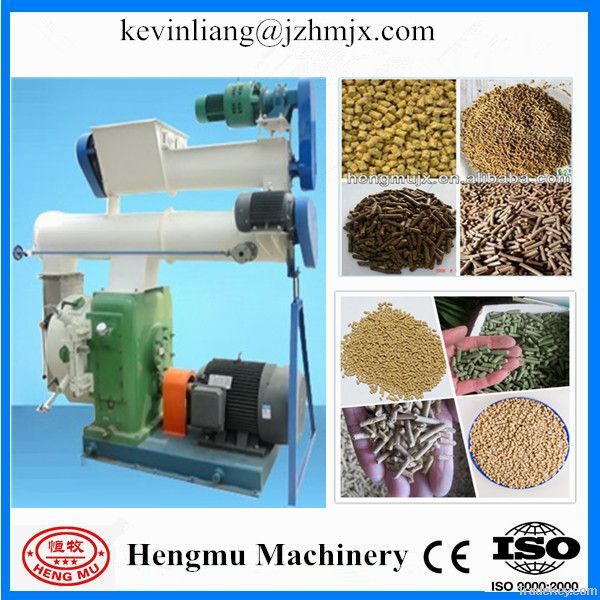 hot sale high quality wood pellet machine for factory directly supply