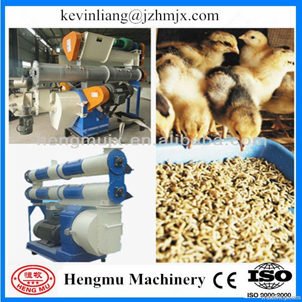 widely used wood pellet machine for factory directly supply