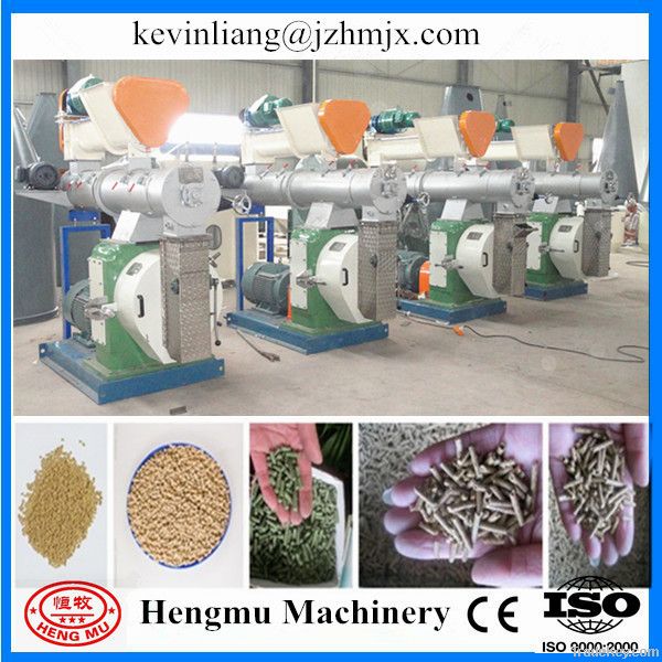 hot sale high capacity wood pellet mill for factory price