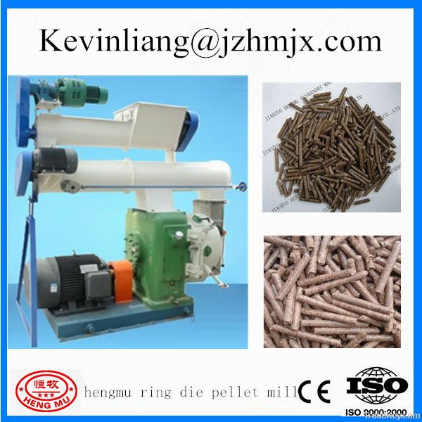 1-10t/h wood pellet with CE, ISO, SGS