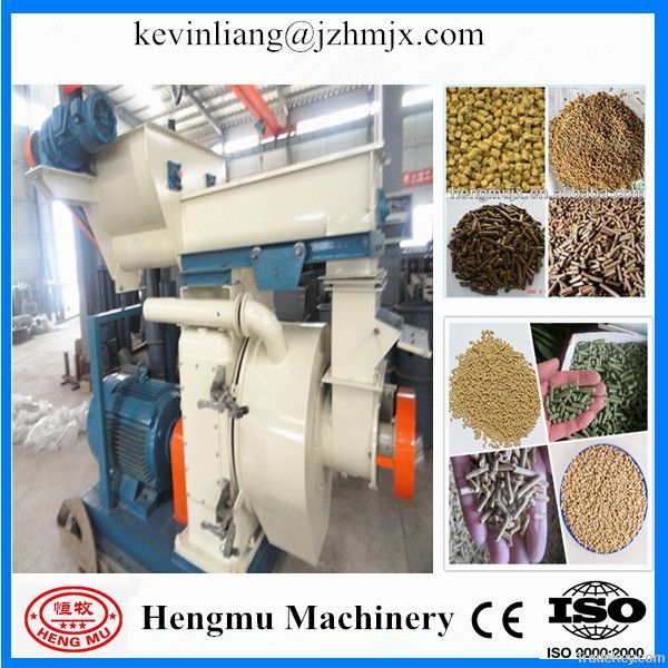 1-10t/h wood pellet with CE, ISO, SGS