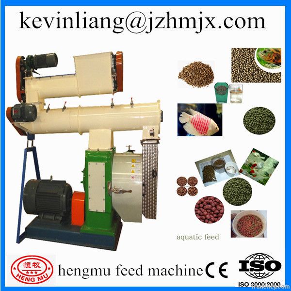 used widely hot sale feed pellet machine with CE, ISO, SGS