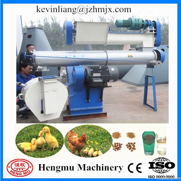 hot sale used widely animal feed pellet machine with CE, ISO, SGS