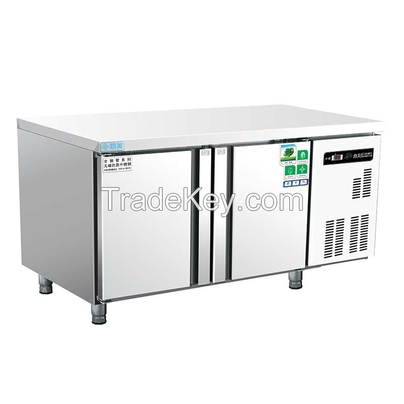 2 door under counter chiller