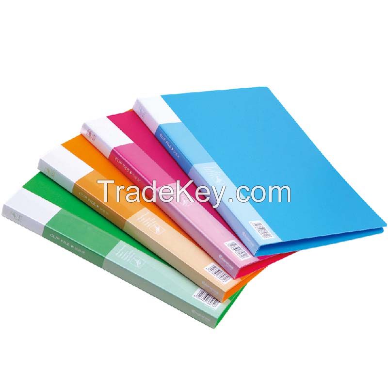 PP file folder