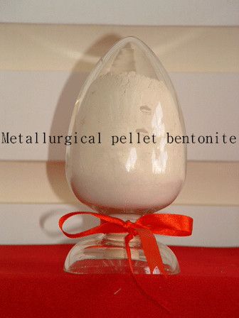 Metallurgical pellet bentonite