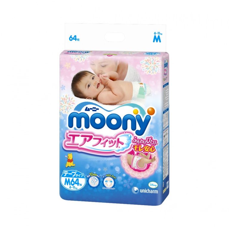 Moony Baby Diapers Tape Type Medium Size 64 (6-11kg)