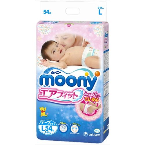 Moony Baby Diapers Tape Type Large Size 54 (9-14kg)