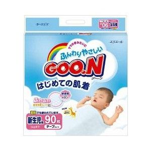 Goon Super Jumbo Baby Diapers Tape Type Newborn Size 90 (0-5kg)