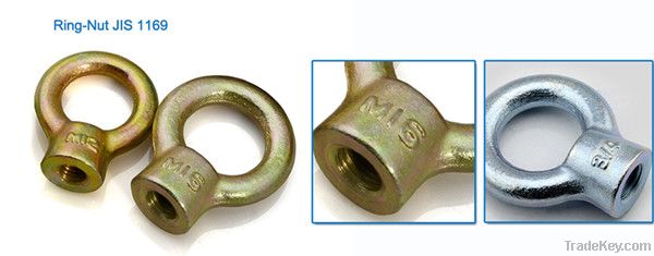 Forged  eye nut JIS B 1169