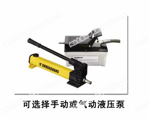 vehicle body repair equipment--M5E