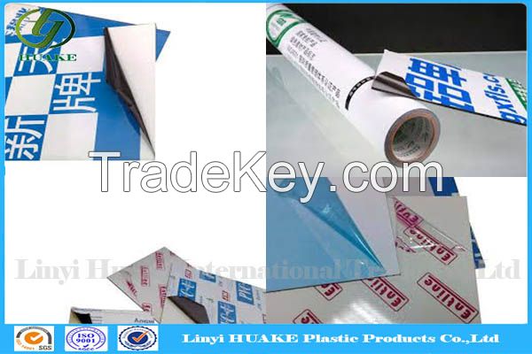 PE Protective Film For Aluminum Sheet