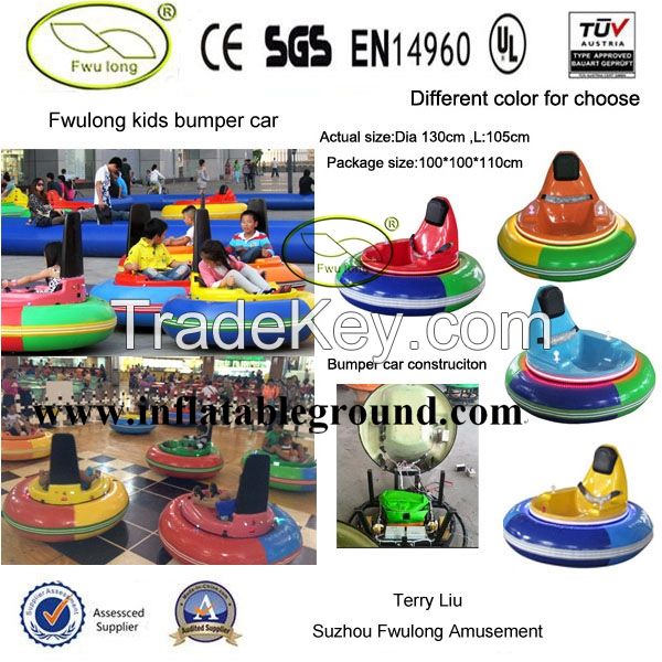 Electric bumper car with CE certificate