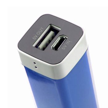 2600mAh Power Bank External Portable Emergency Rechargeable Powerbank