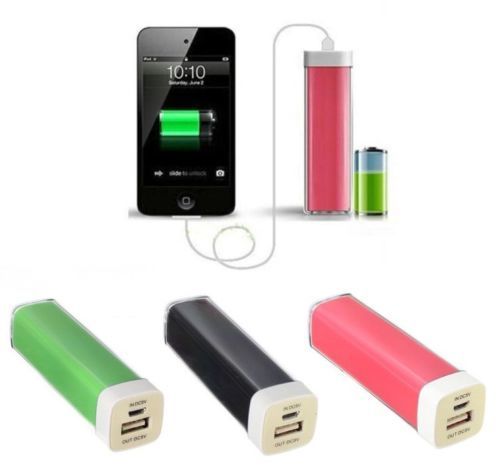 2600mAh Power Bank External Portable Emergency Rechargeable Powerbank