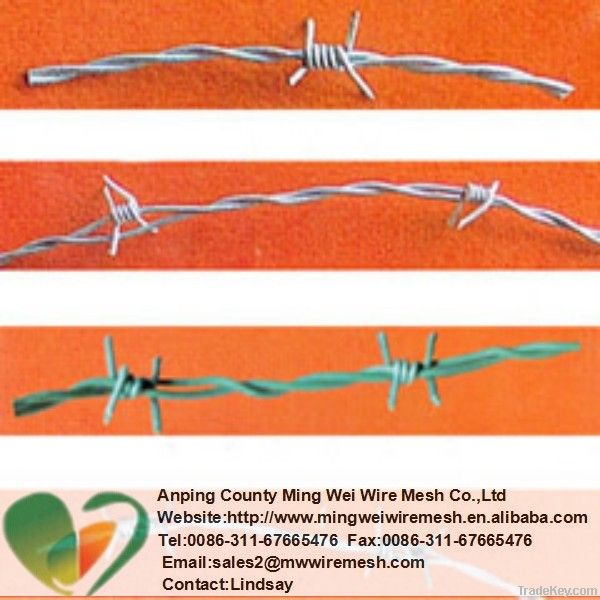 High quality barbed wire (factory)