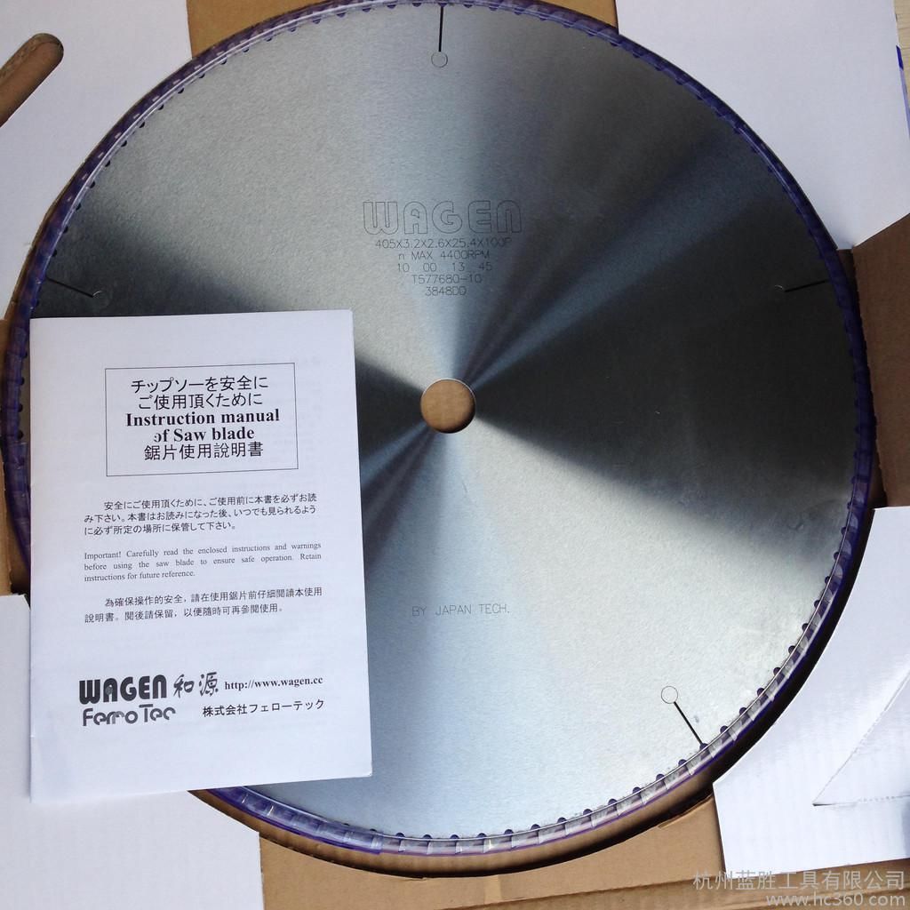 saw blade for alumuinum cutting