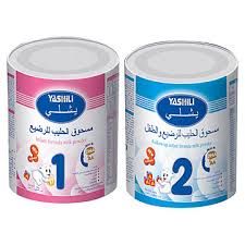 MILK POWDER, FROZEN HALAL CHICKEN, FROZEN FISH, SEAFOOD FOR SALE