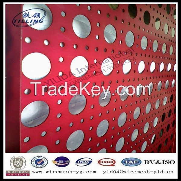 Perforated Metal Mesh