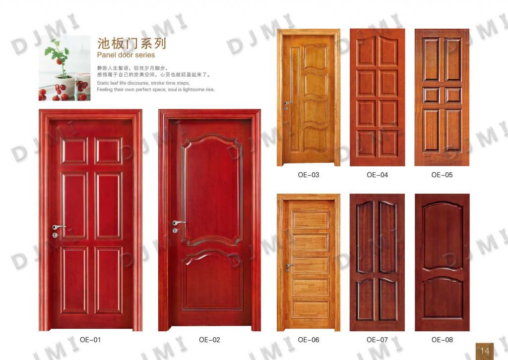 Solid Wood Door 