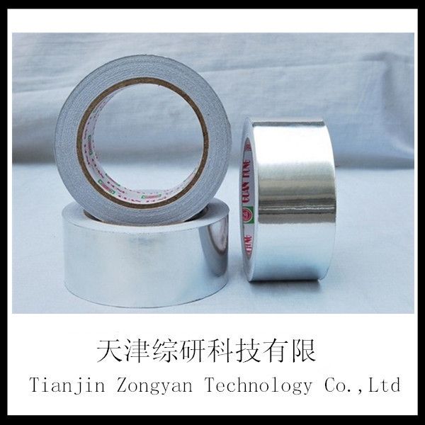 2014 high quality aluminum foil adhesive tape