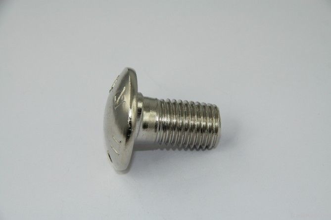 Non-standard Bolt