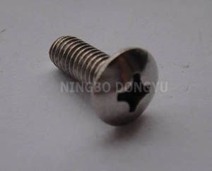 Cross Drive Truss Head Screw