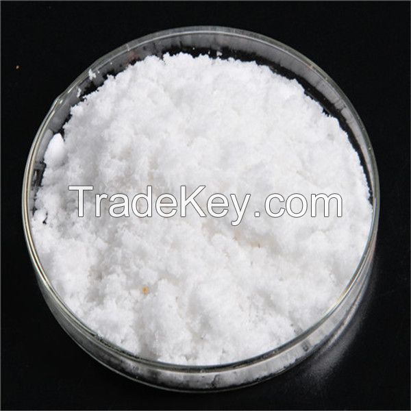 animal feed additive betain hydrochloride