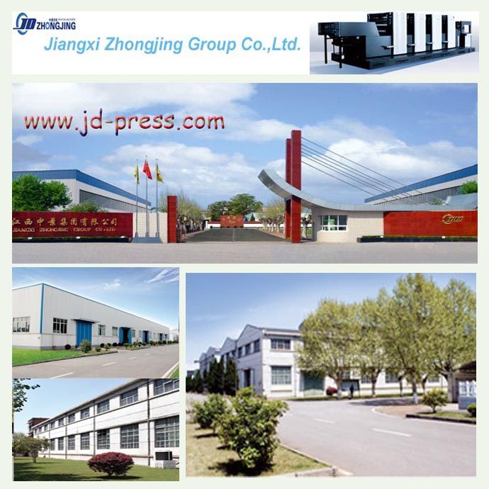 single color offset printing machine plastic bag printing machine