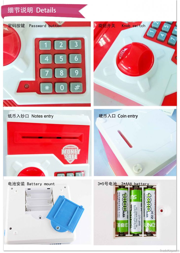 Electronic money saving box