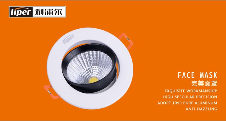 energy star factory high efficiency 3w 12w 15w 11w led lgihting cob