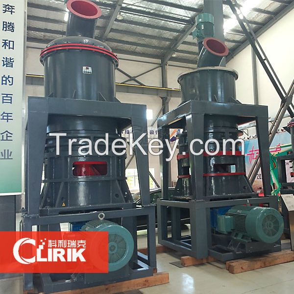 Carbon black powder Grinding Machine/carbon black ultra fine Grinding Mill price in India