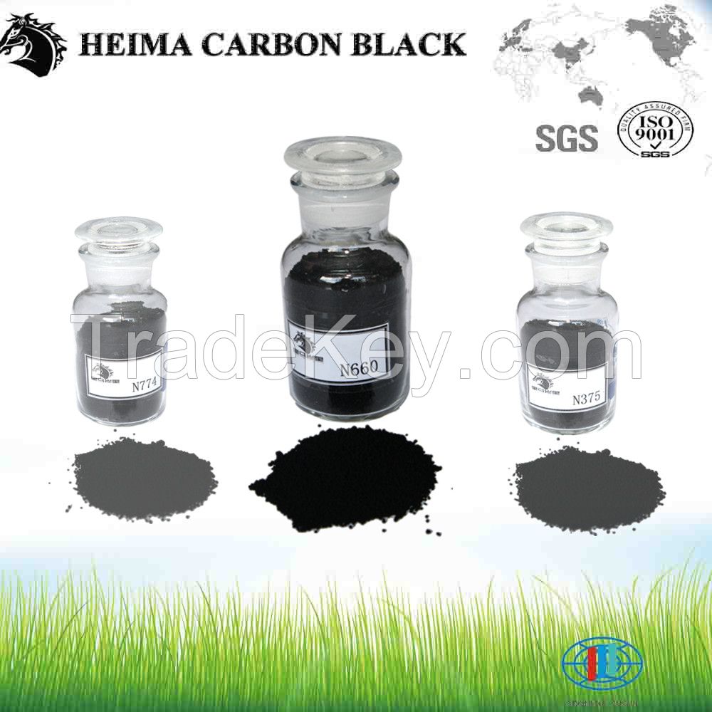 factory price carbon black N220, N330, N550, N660 for pigment,plastic,rubber chemicals