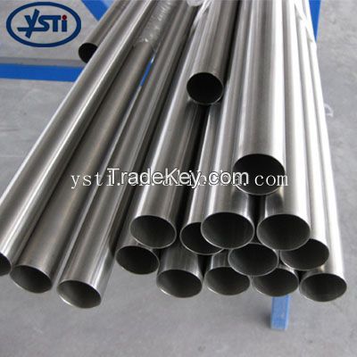 Thin-Walled Seamless Titanium Pipe