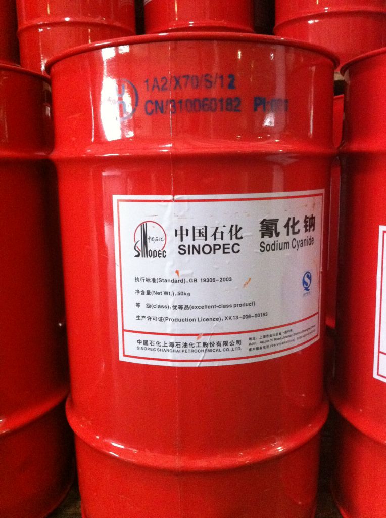 sodium-cyanide-by-shanghai-shangyi-chemical-technolohy-company