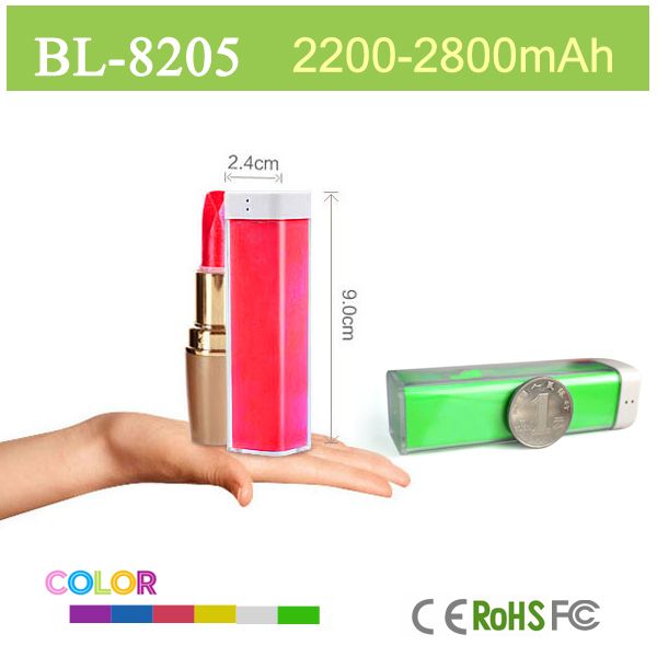 2600mah universal portable power bank for mobile phone