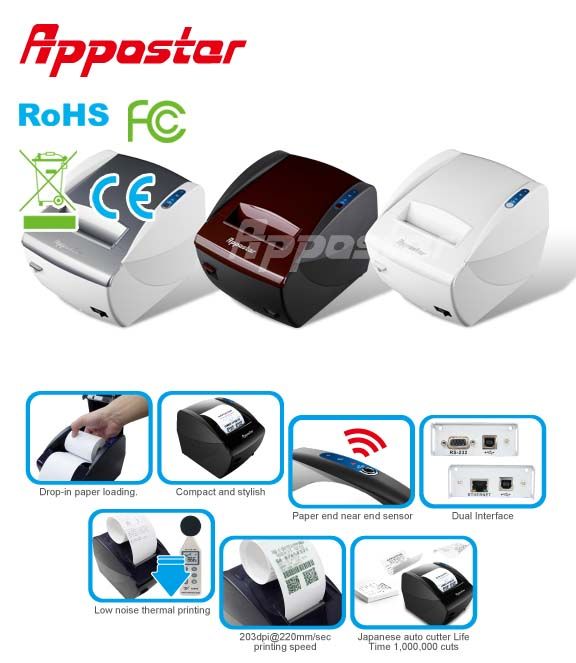 RTP-Series-POS-Printer