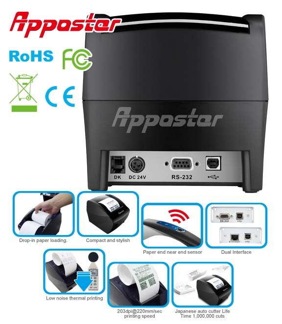 RTP-Series-POS-Printer