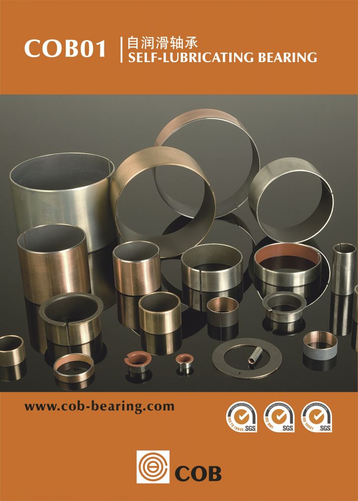 Self-Lubracating Bearing Bush