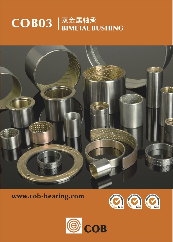 Bimetal Bearing Bush