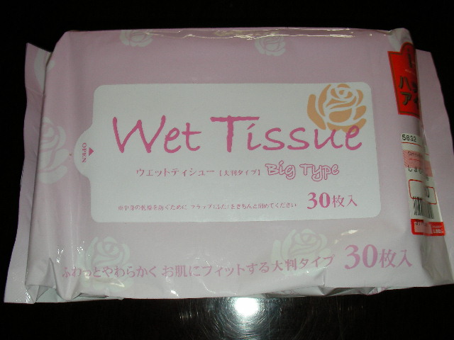 wet tissue