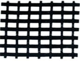 Fiberglass Geogrid