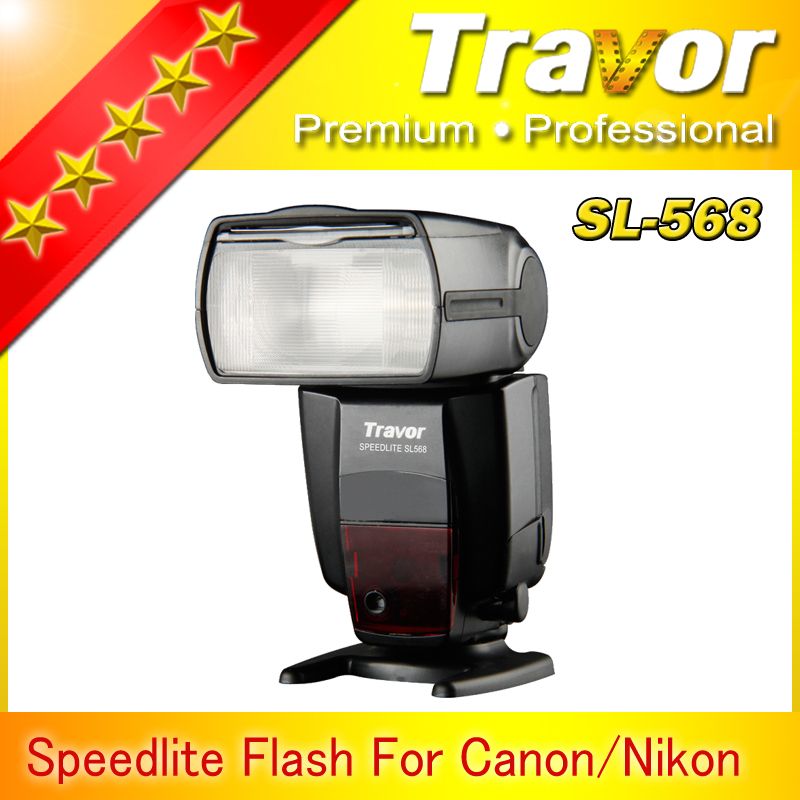 speedlite