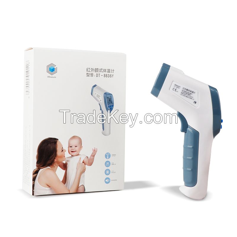 High Quality LED Display Digital Body Infrared Thermometer Gun 