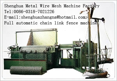 Chain link fence mesh machine