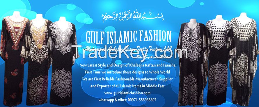 Wholesale islamic women arabian abaya, muslim clothing kaftan thobe hijab