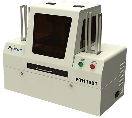 Desktop ID Card Personalization Machine PTH1500