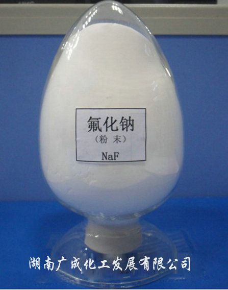 Sodium Fluoride (Industrial Grade)