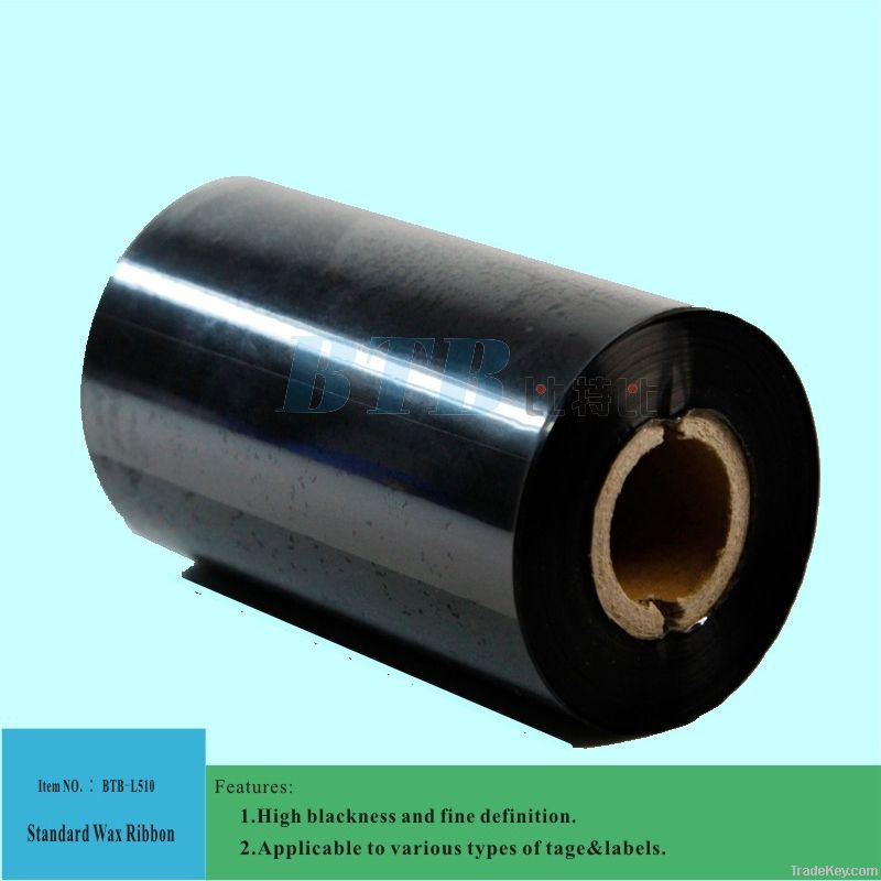 Thermal Transfer Ribbon Manufacturer