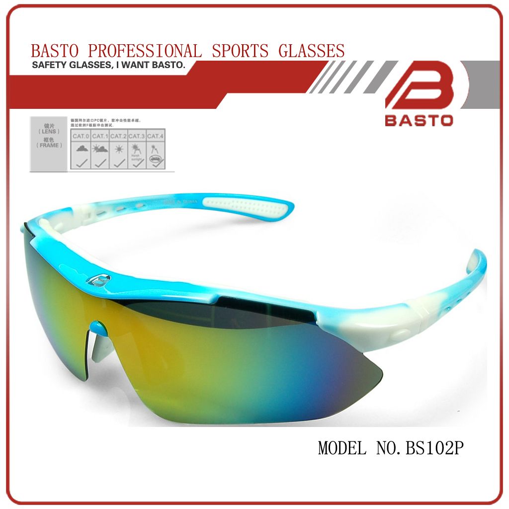 Polarized sport sunglasses